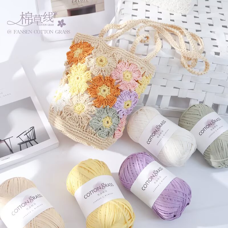 50g Cotton Grass Yarn Raffia S - Crochet Bag Raffia avis et prix