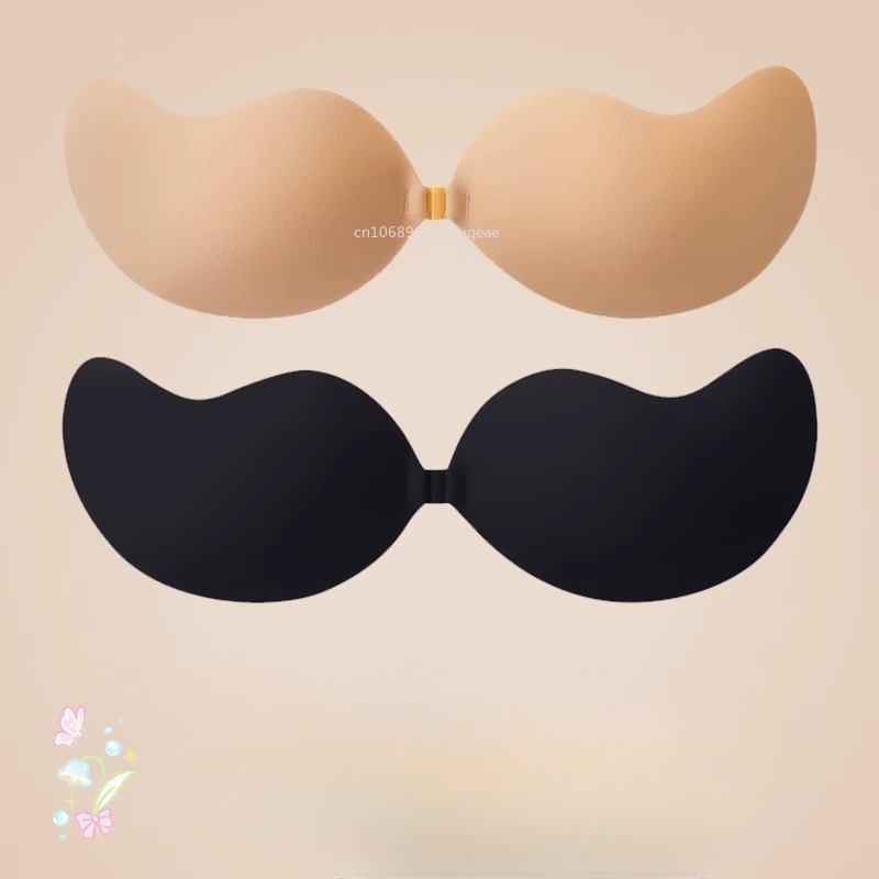 New Invisible Strapless Adhesi - Bralette Triangle Set avis et prix