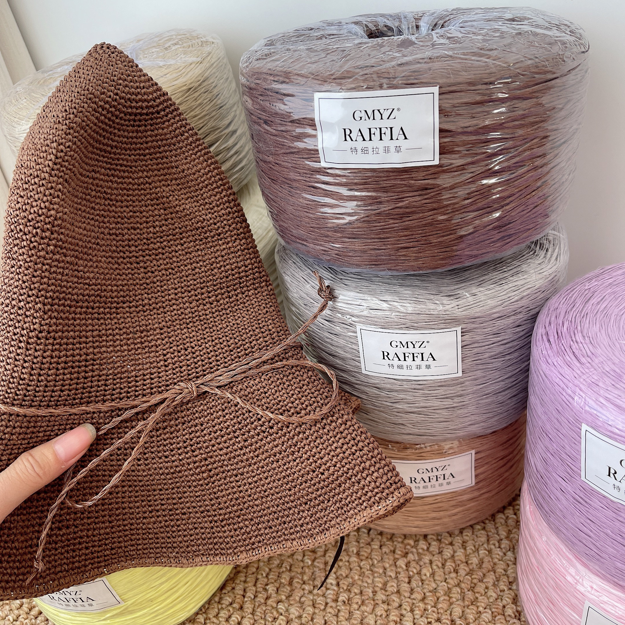 Plain Raffia Yarn Natural 220g - Crochet Bag Raffia avis et prix